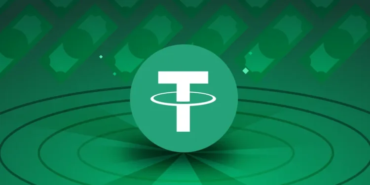 Tether