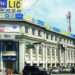 Government Plans Fresh LIC Stake Sale Worth Around $1 Billion Next Month