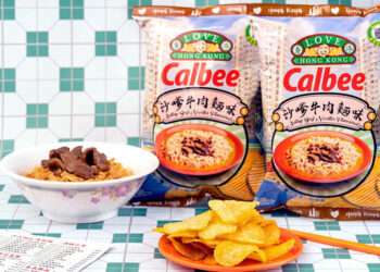 Calbee
