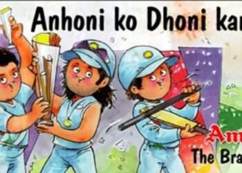 Amul Hikes Milk Prices by Rs 2 Per Litre Across India Amid Rising Costs