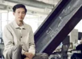 Notion Business Model: How the Productivity Giant Built a $10 Bn Company
