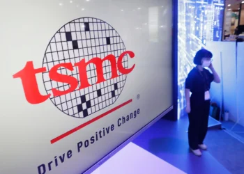 Why is TSMC important?