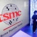 Why is TSMC important?
