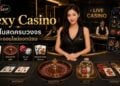 Sexy Casino เว็บพนันคาสิโนสดครบวงจร เกมโต๊ะออนไลน์ยอดนิยม