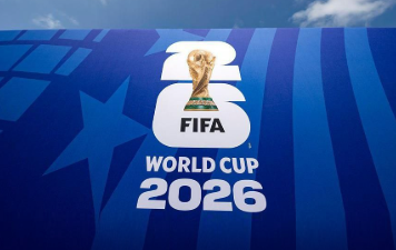 FIFA uses robots for stadium security