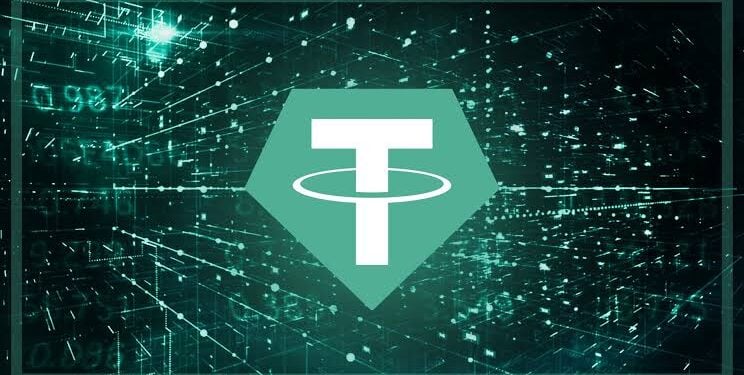 Tether