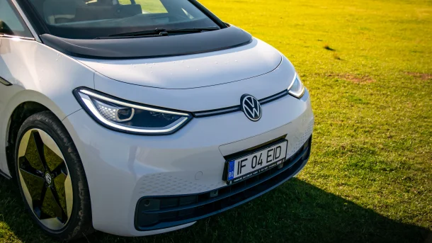 Volkswagen Custom Android Block