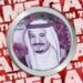 EA Enters New Era as Saudi-Led Consortium Officially Takes Gaming Giant Private