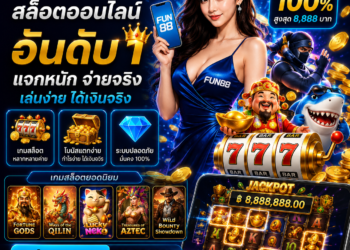 Fun88 Thailand Trends: Why More Users Are Exploring Digital Sports Platforms