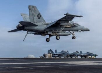 US Military Turns Off Ad Trackers on Devices Amid Middle East Targeting Reports