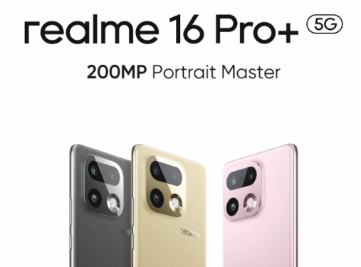 Is realme 16 Pro+ 5G Worth Buying Around ₹55,000? 200MP Camera and 3.5x Telephoto Explained